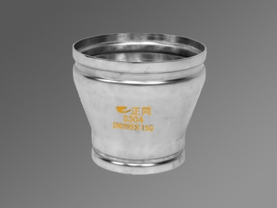 異徑對(duì)接